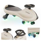 Tulano, Focus 35, jeździk grawitacyjny, Beige