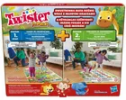Twister Junior, gra zręcznościowa
