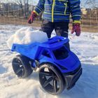 Wader, Maximus, wywrotka, granatowa, 59 cm