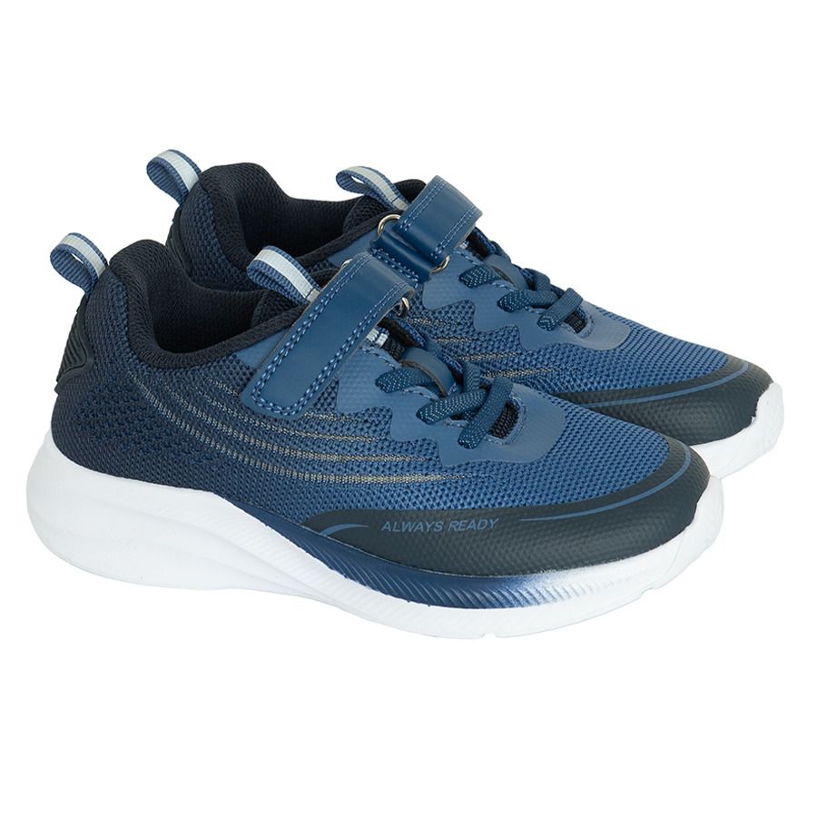 Buty sportowe chłopięce