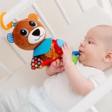 Balibazoo, Miś Boguś, zawieszka