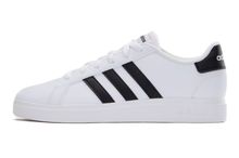 Buty sportowe damskie, białe, Adidas