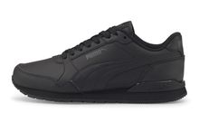 Buty sportowe dziecięce, czarne, Puma