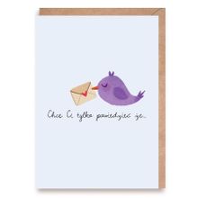 Cardie, kartka okolicznościowa A6, walentynkowa, List miłosny