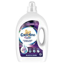 Coccolino, Care, żel do prania, Black&Dark, 45 prań, 1.8 l