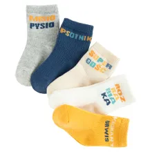 Cool Club, Antypoślizgowe skarpetki chłopięce, mix, zestaw, 5 szt.