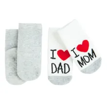 Cool Club, Antypoślizgowe skarpetki dziecięce, mix, zestaw, 2 szt.