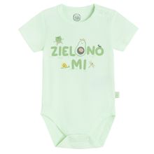 Cool Club, Body chłopięce z krótkim rękawem, zielone