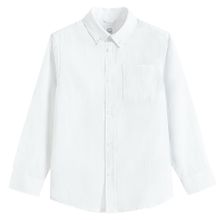 Cool Club, Koszula chłopięca z długim rękawem, regular, biała