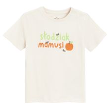 Cool Club, T-shirt chłopięcy, beżowy