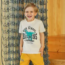 Cool Club, T-shirt chłopięcy, beżowy