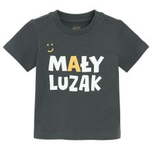 Cool Club, T-shirt chłopięcy, grafitowy