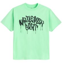 Cool Club, T-shirt chłopięcy, zielony