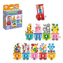 CzuCzu, Cyferkowy pociąg, puzzle, 20 elementów, 3+