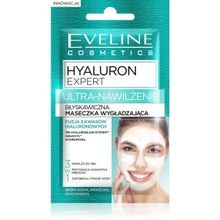 Eveline Cosmetics, Hyaluron Expert, ultra-nawilżenie, błyskawiczna maseczka wygładzająca, 3w1, 7 ml