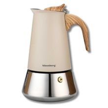 Klausberg, zaparzacz do kawy, na indukcję, 300 ml, KB-7995