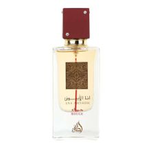 Lattafa, Ana Abiyedh Rouge, woda perfumowana, spray, 60 ml