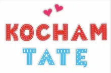LearnHow, dekoracje okolicznościowe, Kocham Tatę, 12 szt.