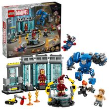 LEGO Marvel, Laboratorium Iron Mana: Zbrojownia, 76315