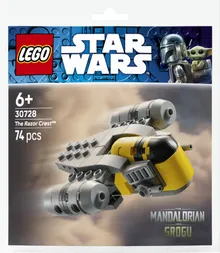 LEGO Star Wars, Minimodel Brzeszczota, 30728