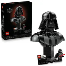LEGO Star Wars, Popiersie Dartha Vadera, 75439