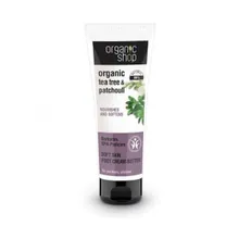 Organic Shop, krem masło do stóp, Barbadowskie SPA, 75 ml