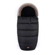 Petite&Mars, Comfy, śpiworek zimowy, 4w1, forever black