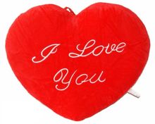 Sun-Day, poduszka, serce, I Love You