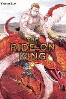 The Ride-On King. Tom 2