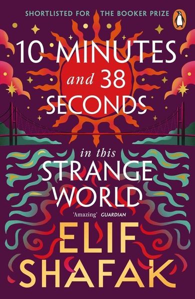 10 Minutes 38 Seconds in this Strange World (wersja angielska)