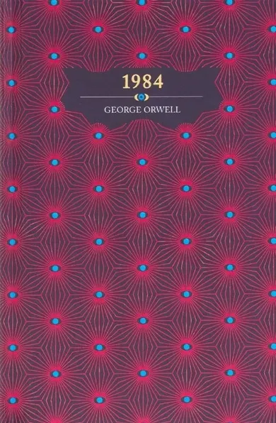 1984 (edycja kolekcjonerska)