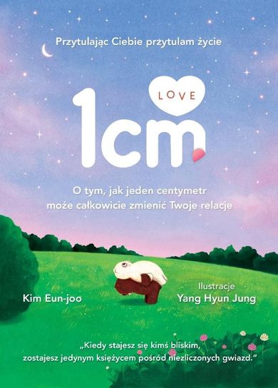 1cm+ love