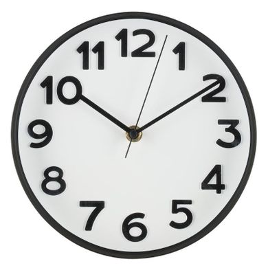 4living, Ora, zegar ścienny z dużymi cyframi, średnica 20 cm