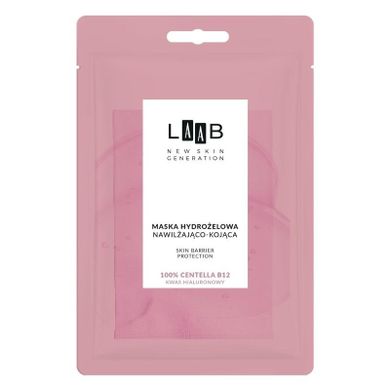 Aa laab, maska hydrożelowa nawilżająco-kojąca, 1 szt.