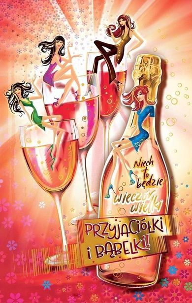 AbCard, kartka okolicznościowa
