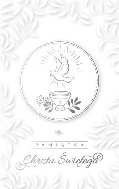 AbCard, kartka okolicznościowa, Chrzest