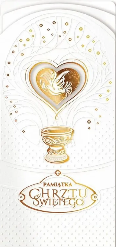 AbCard, kartka okolicznościowa, Chrzest