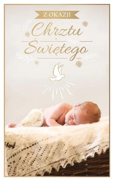 AbCard, kartka okolicznościowa, Chrzest