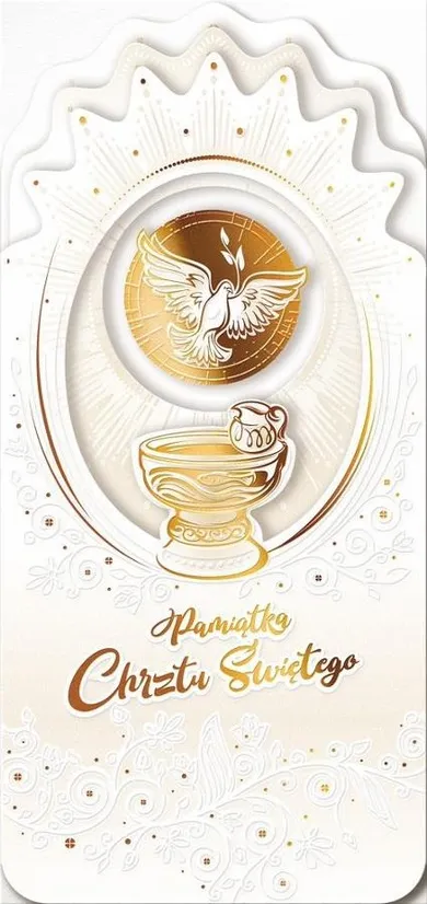 AbCard, kartka okolicznościowa, Chrzest