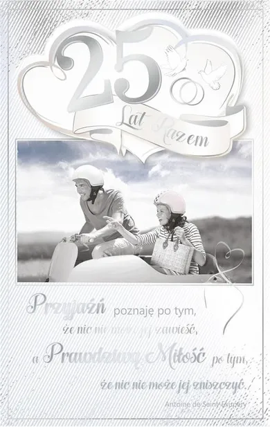 AbCard, kartka okolicznościowa, Rocznica ślubu