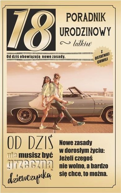 AbCard, kartka okolicznościowa, Urodziny 18