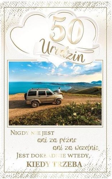 AbCard, kartka okolicznościowa, Urodziny 50