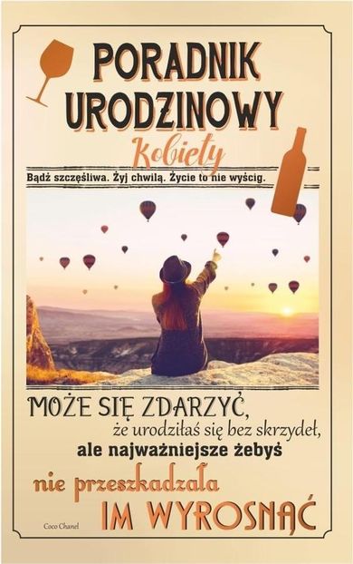 AbCard, kartka okolicznościowa, Urodziny