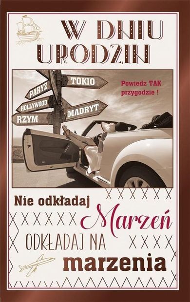 AbCard, kartka okolicznościowa, Urodziny