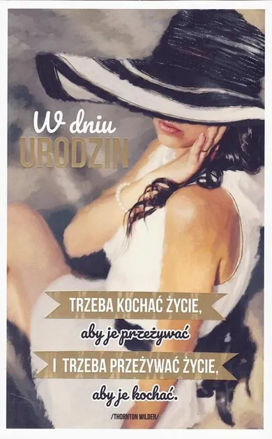 AbCard, kartka okolicznościowa, Urodziny