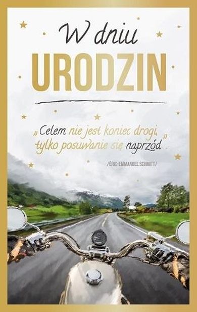 AbCard, kartka okolicznościowa, Urodziny