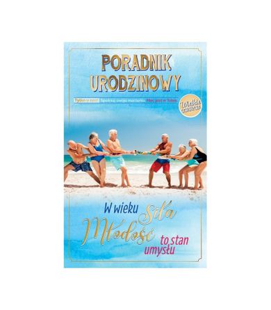 AbCard, kartka okolicznościowa, Urodziny