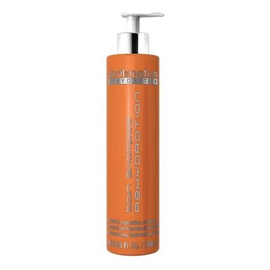 Abril Et Nature, Rehydration Bain Shampoo, głęboko nawilżający szampon do włosów, 250 ml