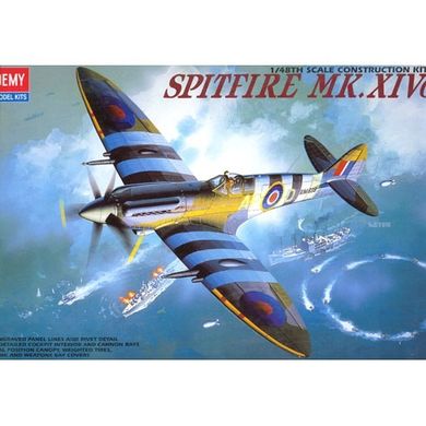 Academy, Model do sklejania, Submarine Spitfire Mk XIV C, 1:48