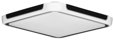 Activejet, Carlos, plafon LED, 40W